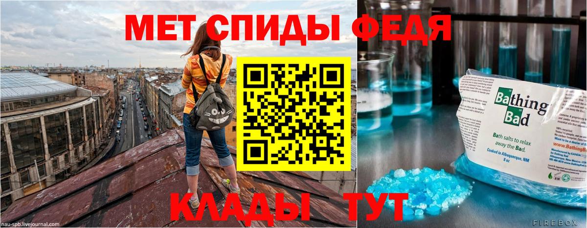 Amphetamine VHQ Дивногорск