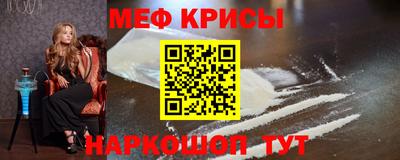 синтетический гашиш Балашиха