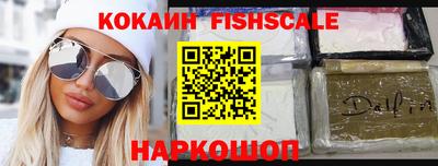 эйфоретик Кудымкар