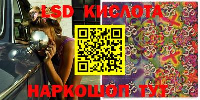 первитин Балаково