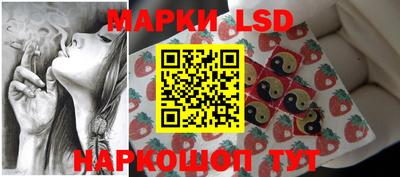 первитин Краснодар
