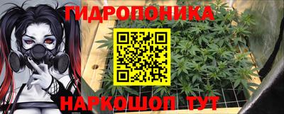 мефедрон VHQ Краснокаменск