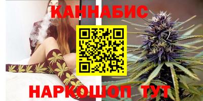 синтетический гашиш Балашиха