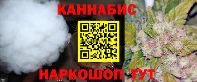 первитин Балаково