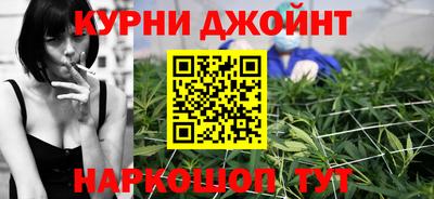 первитин Балаково