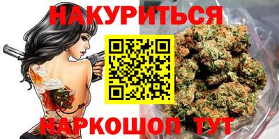 ALPHA-PVP Балахна