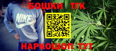 первитин Балаково