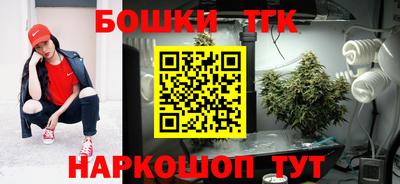 первитин Балаково