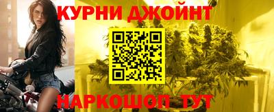 первитин Балаково