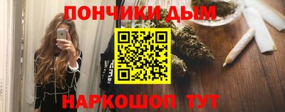 первитин Балаково