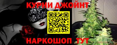 первитин Балаково