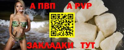 mdpv Кудрово