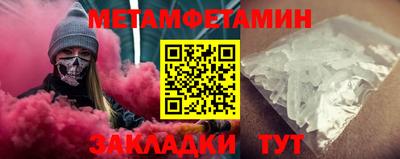 синтетический гашиш Балашиха