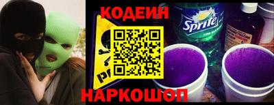 ALPHA-PVP Балахна