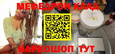 синтетический гашиш Балашиха